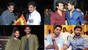 Tollywood Best Friends: ఎన్టీఆర్, రాజీవ్ కనకాల సహా తెలుగు సినీ ఇండస్ట్రీలో  బెస్ట్ ఫ్రెండ్స్ ఇంకా ఎవరున్నారంటే.. పార్ట్ -2