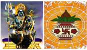 Shasha Mahapurusha Rajyayoga 2024: ఈ రాశికి 200 ఏళ్ల తర్వాత రాజయోగం.. కీర్తి ప్రతిష్ఠలు అన్నింటా విజయం!