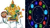 Zodiac Signs: ఫిబ్రవరి తర్వాత వీరే కింగ్‌.. పట్టిందల్లా బంగారం, వీరి మాటే శాసనం..