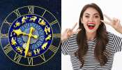 Today Horoscope: నేటి రాశిఫలాలు.. ఈరోజు తిరుగులేని రాశి ఇదే, వీరు మాత్రం జాగ్రత్త..