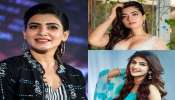 Highly Educated Actresses: అత్యంత ఉత్తమమైన చదువులు చదువుకున్న తెలుగు హీరోయిన్స్ ఎవరో తెలుసా..?