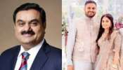 Gautam Adani: గౌతమ్ అదానీ కొడుకు పెళ్లి ఎలా జరగనుంది? ఎవరెవరు హాజరవుతున్నారు? క్లారిటీ ఇచ్చిన అదానీ