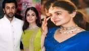 Alia Bhatt: షాకింగ్ నిర్ణయం తీసుకున్న ఆలియా భట్.. ఆ హీరో వల్లే కూతురి ఫోటోలు డిలీట్..?.. 