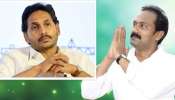 Alla Nani: వైఎస్‌ జగన్‌కు కోలుకోలేని దెబ్బ.. టీడీపీలోకి మాజీ డిప్యూటీ సీఎం ఆళ్ల నాని?