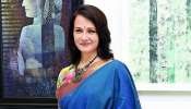 Amala Akkineni: అలాంటి సమస్యతో బాధపడుతున్న అమల.. వేలకోట్లు ఉన్న అదృష్టం ఉండాలిగా..?