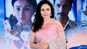  Amruta Khanvilkar Braless Photos: చలికాలంలో వేడి రాజేస్తున్న అమృతా ఖన్విల్కర్ బ్రాలెస్ టాప్స్ ఫోటోలు