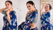 Anasuya Bharadwaj Pics: నీలిరంగు చీరలోనా..చందమామ నీవేనా అనసూయా..