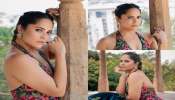 Anasuya: అందాలతో మైమరపిస్తున్న అనసూయ.. ఫోటోలు వైరల్..!