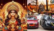 Navaratri 2024: నవరాత్రుల్లో ఆయుధ పూజ ఎప్పుడు..?.. విశిష్టత, దీని వెనుక ఉన్న ఈ రహాస్యం తెలుసా..?