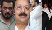 Baba Siddique Funerals: బాబా సిద్దీఖి చివరి చూపుకై తరలివచ్చిన బాలీవుడ్, కన్నీటి పర్యంతమైన సల్మాన్