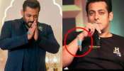 Salman khan: సల్మాన్  ప్రాణాలు కాపాడుతున్న శక్తివంతమైన బ్రాస్ లేట్..?.. దాని స్పెషాలిటీ, ఆయనకు ఎవరిచ్చారో తెలుసా..?