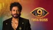 Bigg Boss: అట్టడుగుకు పడిపోయిన బిగ్ బాస్‌ 9 టీఆర్పీ రేటింగ్.. రియాలిటీ షో కాదు.. చెత్త షో అంటూ ట్రోల్స్..! 