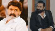 Balakrishna: అయ్యో.. పుసుక్కున బాలయ్యను అంతమాటనేసిన యానిమల్ విలన్.. ఫ్యాన్స్ రచ్చ..