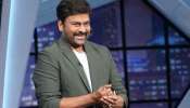 Chiranjeevi: సమంతా షోలో మెగాస్టార్.. ‘ఆచార్య’ న్యూ స్టైల్ అదుర్స్