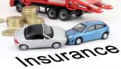 ఇక కారు నడిపితేనే కార్ Insurance Premium చెల్లించాలి... వివరాలు చదవండి!