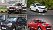 Top Affordable Cars: చీప్‌ అండ్‌ బెస్ట్ కార్లు.. తక్కువ రేట్‌కు కొనాలనుకునే వారికి ఈ కార్లే బెస్ట్!