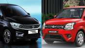 Affordable CNG cars: మైలేజ్ సూపర్.. ధర చీప్.. మోస్ట్ సేవింగ్స్‌ కార్లు ఇవి