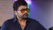 Chiranjeevi: మెగాస్టార్‌ చిరంజీవికి అస్వస్థత.. 25 రోజులుగా చికెన్‌ గున్యాతో అనారోగ్యం