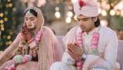 Neeraj Chopra Wedding: అందాల భామను పెళ్లి చేసుకున్న బళ్లెం వీరుడు.. నెట్టింట సందడి చేస్తున్న పెళ్లి ఫోటోలు..