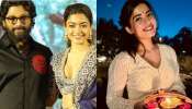 Rashmika: అరే వా.. అల్లు అర్జున్‌కు దీపావళి కానుకగా అదిరిపోయే గిఫ్ట్ ఇచ్చిన రష్మిక.. అస్సలు ఎక్స్ పెక్ట్ చేయలేరు.. 