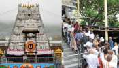 Tirumala News: తిరుమలకు వెళ్తున్నారా..?.. తిరుగు ప్రయాణంలో ఈ పని మర్చిపోకుండా చేయాలంట.. మీకు ఈ విషయం తెలుసా..?