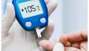 Diabetes Remedies: మధుమేహం ఎలా వస్తుంది, ఏ అలవాట్లు మానేయాలి