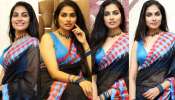 Divi Vadthya Saree Photos: బ్లాక్ కలర్ శారీలో సెగలు రేపుతున్న దివి.. ఎద అందాలతో వలపు వల!