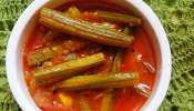 Drumstick Tomato Curry Recipe: మధుమేహం ఉన్నవారు తప్పక ట్రై చేయాల్సిన హెల్తీ కర్రీ.. తయారీ విధానం సులభమే..