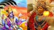 Varalakshmi-Putrada Ekadashi: ఒకే రోజు వరలక్ష్మీ వ్రతం, పుత్రదా ఏకాదశి.. ఈ రాశులకు డబ్బే  డబ్బు.. మీ రాశి ఇదేనా..?