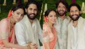 Naga chaitanya engagement: వేడుకగా జరిగిన నాగచైతన్య, శోభిత ధూలిపాళ్ల ఎంగెజ్ మెంట్.. వైరల్ గా మారిన ఫోటోలు..