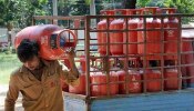 How To Book LPG Cylinder: ఇండేన్ గ్యాస్ బుక్ చేసుకునే 5  మార్గాలు ఇవే!