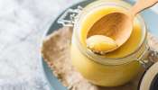 Ghee Benefits: నెయ్యి తీసుకోవడం వల్ల కలిగే అద్భుత ఫలితాలు ఇవే!