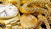 Gold Rate Today: మహిళలకు గుడ్ న్యూస్..నేడు భారీగా తగ్గిన బంగారం ధర..తులం ఎంత తగ్గిందంటే?