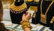 Gold Rate: పసిడి ప్రియులకు బిగ్ షాక్.. రూ.89వేల పైకి చేరిన పసిడి ధర.. లక్ష దాటిన వెండి 