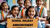 School Holidays: విద్యార్థులకు డబుల్ జాక్ పాట్.. సంక్రాంతి సెలవులపై రేవంత్ సర్కారు కీలక నిర్ణయం.. డిటెయిల్స్..