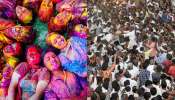 Holi 2024: హోలీ రోజు సాయంత్రం అక్కడ పిడిగుద్దులాట.. అప్రమత్తమైన పోలీసులు.. 