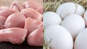 Chicken Vs Eggs Uses: చికెన్ లేదా గుడ్లు .. రెండిటిలో ఏదీ బెస్ట్‌!