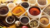 Adulteration In Spices: మసాలాలు కల్తీ అయ్యాయో లేదో ఇట్టే  తెలుసుకోండి!