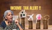 Income Tax Notice Alert:  బ్యాంక్‌ ఖాతాదారులకు అలెర్ట్.. ఇంత మొత్తం డిపాజిట్ చేస్తే ఐటీ నోటిసులు పక్కా!