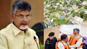 Chandrababu naidu: చేతకాకపోతే వెళ్లిపోండి.. అధికారులకు చంద్రబాబు మాస్ వార్నింగ్.. అసలేం జరిగిందంటే..?