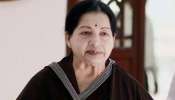 Jayalalitha death anniversary: ‘తలైవి’ మూవీ స్టిల్స్.. వైరల్