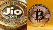 Jio Coin vs Bitcoin: జియో కాయిన్ వర్సెస్ బిట్ కాయిన్..ఈ రెండింటి మధ్య తేడా ఏంటి? ముఖేశ్ అంబానీ కొత్త ప్రాజెక్ట్ లక్యం అదేనా? 