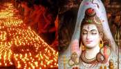 Happy Karthika Pournami: తెలుగు కార్తీక పౌర్ణమి శుభాకాంక్షలు.. మీ ఫ్రెండ్స్,‌ ఫ్యామిలీకి ఇలా షేర్ చేయండి..!