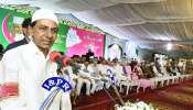 KCR Ifthar Party: అత్యంత ఘనంగా కేసీఆర్ ఇఫ్తార్ పార్టీ, ఒవైసీకు ఖర్జూరం తిన్పించిన కేసీఆర్