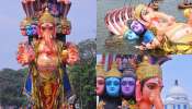 Khairatabad Ganesh: వెళ్లొస్తానంటూ.. తల్లి ఒడికి చేరిన ఖైరతాబాద్‌ మహా గణపతి