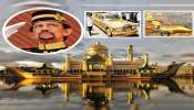 Sultan of Brunei: ప్రధాని మోదీ తొలిసారి పర్యటిస్తున్న బ్రూనే దేశం సుల్తాన్ గురించి ప్రపంచానికి తెలియని సీక్రెట్స్ ఇవే