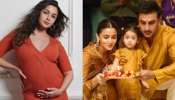 Alia Bhatt: మళ్లీ గుడ్ న్యూస్ చెప్పిన ఆలియా భట్..!.. బిడ్డ పేరు ముందే కన్ఫార్మ్ చేసిన స్టార్ కపుల్.?..