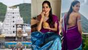 Janhvi Kapoor: సైలెంట్‌గా అన్నంత పనిచేసిన జాన్వీకపూర్..!.. తిరుపతిలో ఎన్ని ఎకరాల భూమి కొనేసిందో తెలుసా..?