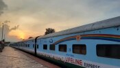 Indian railways: ప్రపంచపు తొలి హాస్పటల్ ట్రైన్ నిర్మించిన భారతీయ రైల్వే