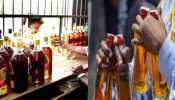 Liquor shops: మందుబాబులు ఎగిరి గంతేసే వార్త.. వీకెండ్‌లో మద్యం దుకాణాల వేళల్లో భారీగా పొడిగింపు..